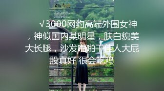 [2DF2]身材不错的黑衣外围女 衣服没脱就开操 没干射不太满意 高清源码录制 [BT种子]