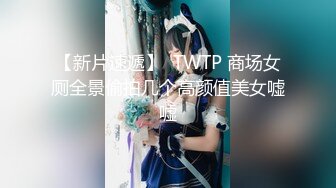 麻豆传媒 mcy 0133 淫荡女上司的骚穴疼爱 李蓉蓉