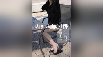 哈工大美女大學生李璐做愛視頻流出