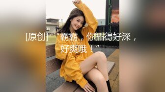 kcf9.com-2024.2.14，【凯迪拉克探花】，按摩店里春光不断叫俩妹子，陪洗按摩口交，疯狂试图脱衣服2