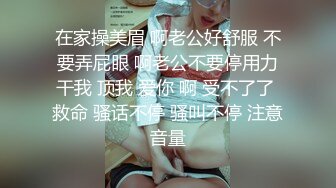 颜值区绿播下海，极品女神，双马尾知性装，艳压全场魅惑爆表