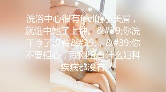 FC2PPV-4341884 顶极美女上斑迟到了！用大鸡巴深深地插入她的阴道来惩罚她[FHD高清](無碼)