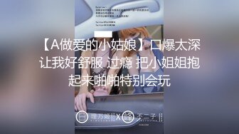 ☀️清纯可爱嫩妹☀️性感清纯学妹〖糖糖不想起床〗性感私拍 校花母狗极度反差 妹妹身上全身青春的气息 从害羞到妩媚