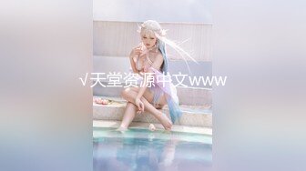 你的韩漫性感女友-粉色情人