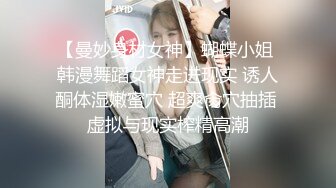 星空無限傳媒 XKG037 女護士濕滑騷穴滋閏病人幹躁肉棒 橙子