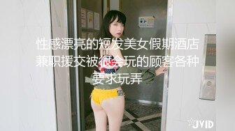 上海骚货自慰给我看