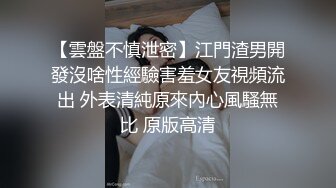 让老婆吃