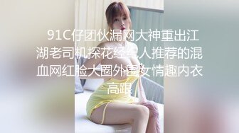 Stripchat站，清纯眼镜妹妹【SakuraAnne】外表呆萌，肛塞拉珠跳蛋大黑牛，高潮狂喷水，妹妹太骚