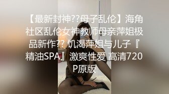 清纯系外围小姐姐  一沓现金数着好开心  倒矿泉水来润滑  淫穴暴插  浪