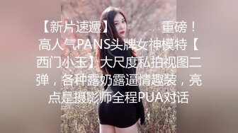 OF大眼萌妹「Yui Peachpie」女仆调教片，双穴同入，全程私处特写真是嫩到滴水