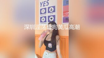 ✿91制片厂✿ YCM037 美艳人妻房东太太▌美樱▌