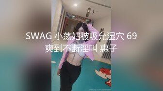 HBAD-481 桃尻未亡人 被親族肉棒俘虜人生最大的追擊昇天 凜音桃花【中文字幕】