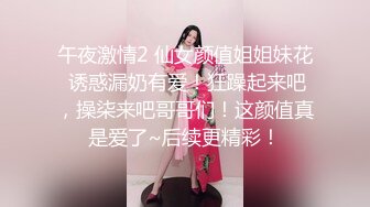 办公大楼女厕全景偷拍多位漂亮的美女职员各种姿势嘘嘘 (2)