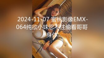 气质美少女帮你洗澡～洗干净才能操小穴哦