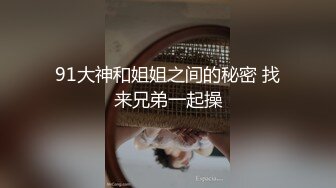 身材性感高挑上海嗲妹【麦子】与男友不健康自拍视图流出典型反差婊吹箫一流女上特疯狂