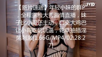 20岁的小姑娘又浪又紧实