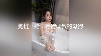 露脸G奶公主 万人求的露脸回归作品 雪白丰乳翘臀太极品了