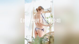  2024-09-11 三只狼SZL-010巨乳人妻秘密出轨