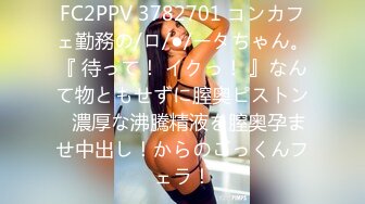 【超顶高端探花】大司马寻花 2K约啪极品外围貌美如花 腰部纹身淫荡口交侍奉 淫靡声音热血沸腾 爸爸~操我~啊~精彩万分