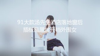 焦点jdsy-071收留离家出走美少女