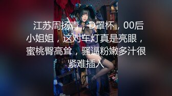 漂亮美女 被大鸡吧无套爆菊花 插的屁眼大开 肠液流出 鲍鱼一开一合 最后口爆吃精