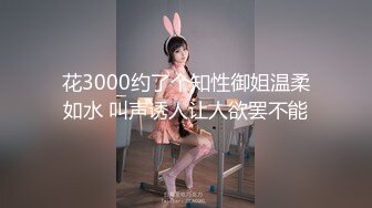 《硬核精品✅重度绿帽》推特NTR极品大奶露脸母狗人妻反差婊【怡怡】私拍~淫乱生活线下约粉丝3P露出SM调教完整版 (8)