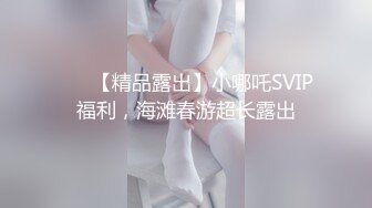 身材颜值不错的妹子