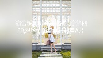 高端泄密流出极品眼镜反差婊大学生美女陈丽梅被金主爸爸调教骚母狗