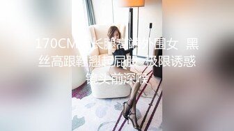 漂亮大奶黑丝美眉 你流了好多水水 想不想我插进来 舒不舒服 宝贝 舒服 身材真好 沉甸甸的大白奶子 稀毛肥鲍鱼