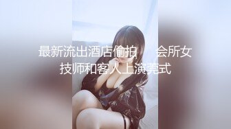 大型商场女厕全景偷窥15位美女少妇的各种美鲍 (10)