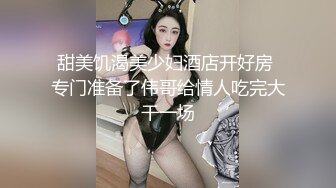 开发刚出车祸没几个月的小骚