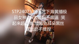  眼镜轻熟女美少妇，夫妻之间沙发上啪啪做爱花式玩黑蝴蝶传教士内射，最后洗澡