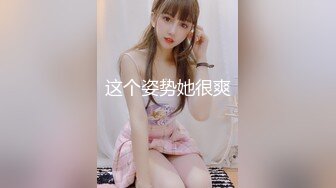 【新片速遞】黑客破解家庭网络摄像头双角度偷拍 ❤️极品饥渴少妇看着手机频繁自慰