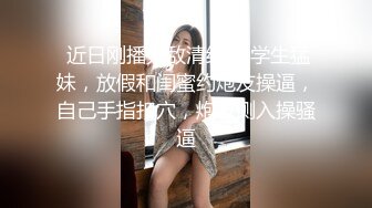 蠢沫沫《棒球女孩》