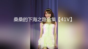 国产御姐AV女优 林思妤 作品大合集 各种乱伦剧情 诱惑十足【80V】 (40)