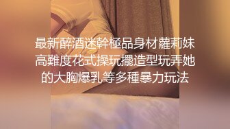 【OnlyFans】小胡渣大屌男友，颜值在线的肉感体态女友[yamthacha]福利合集，蜜桃臀粉穴后入，居家自拍 47