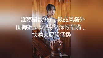 白虎人妻少妇被大哥干服了，全程露脸肤白貌美又听话让大哥各种抽插爆草干小嘴，草了骚穴干菊花