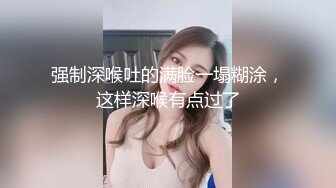 OF换妻联动 ★☆leesuwoody★☆  虽然是一堆夫妻经营的账号 但内容比较偏向百合 内有换妻party 跟另一位OF博主 JJessi 有过质量还算不错