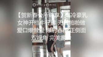 肥臀学妹，疯狂输出