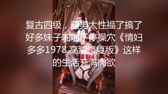 [原創錄制](待确认)20240119_ᥫᩣ脾气ᵇᵘ好