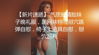 洛杉矶G奶少妇