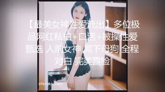 【自整理】Cherryonthecake231 继妹戴着手套给我撸射了  【126V】 (7)