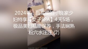 蛇精脸妹子，套房里面和啪啪做爱，卫生间深喉吃屌，客厅沙发上花样超多