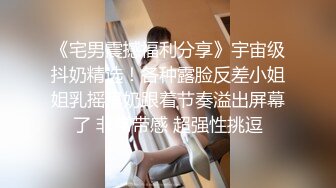 商场全景 去除无用画面 仅留下美女一个接一个在尿尿