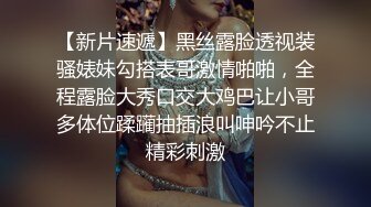 已婚大屁股少妇