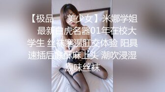 绝对领域传媒 LY030 赌神恩赐天降女神 李梦仟