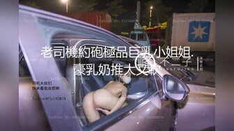 【AI巨星性体验】百变女神『迪丽热巴』女神挑战100次爆精内射 被操懵逼