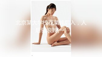 在家操 老婆 性感大屁屁