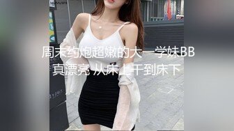 抓奸现场实拍！女的抓奸就是猛啊 衣服都不穿 小三的奶子是真不错！