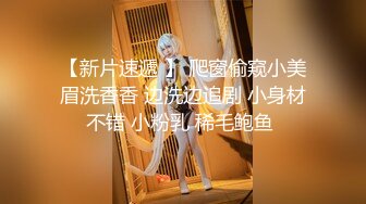 佛爷作品-和美容院老板娘偷情第7部,把她干的6次高潮,操完高高兴兴回家